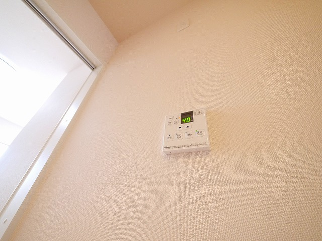 コントレイルの設備|給湯リモコン付きです