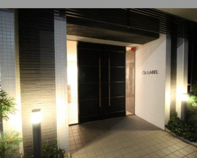 【エントランス】 | オズレーベル | オズレーベル
