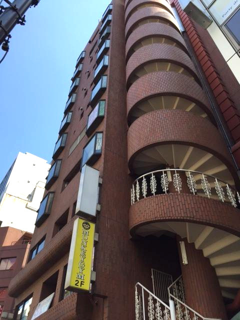 新宿区新宿１丁目の事務所の外観