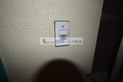 【セキュリティ】 | シャトー西村