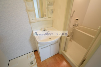 【洗面所】 | シャトー西村
