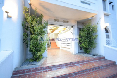 【エントランス】 | シャトー西村