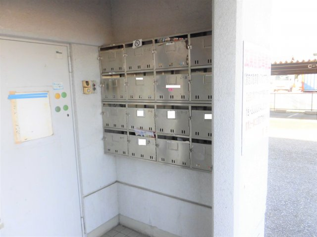 荒川ラインハイツのその他共用部分