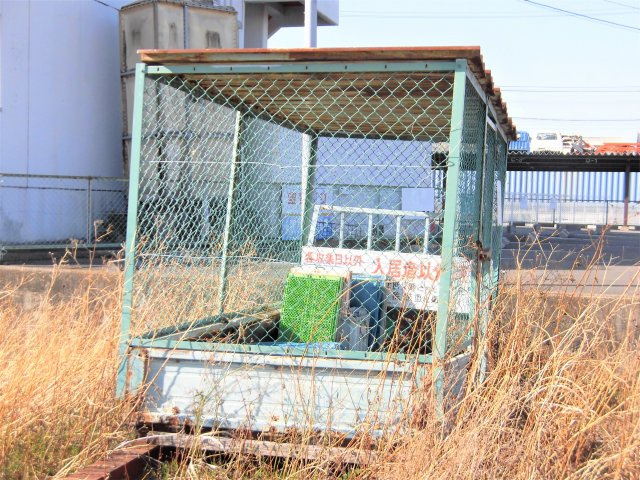 荒川ラインハイツの設備
