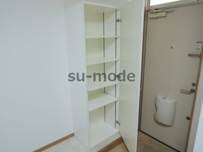 【収納】 | Kハイツ（ケーハイツ）