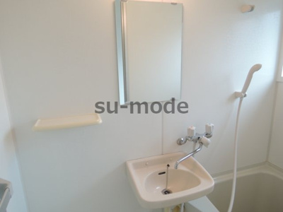 【洗面所】 | Kハイツ（ケーハイツ）