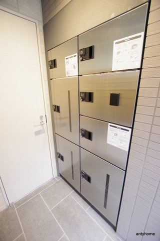 アザレア梅田　仲介手数料無料のその他共用部分