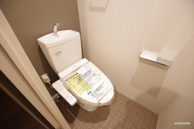 アザレア梅田　仲介手数料無料のトイレ