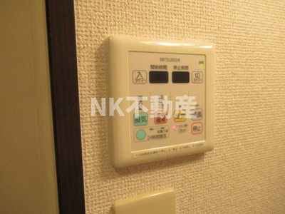 【浴室】 | アルベージュ八戸ノ里Ⅱ番館（八戸ノ里賃貸） | 浴室乾燥機付きです