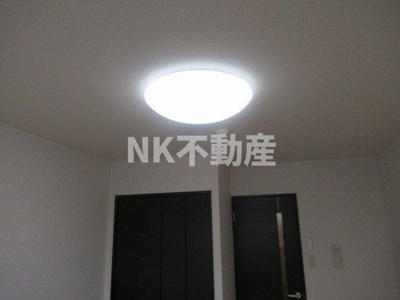 【設備】 | アルベージュ八戸ノ里Ⅱ番館（八戸ノ里賃貸） | 照明です