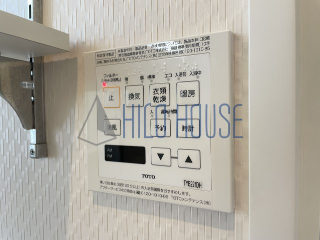 小ヶ谷貸家の設備