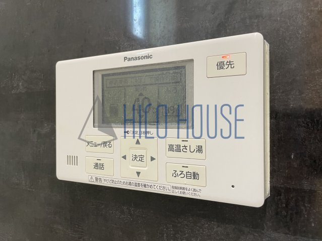 小ヶ谷貸家の設備