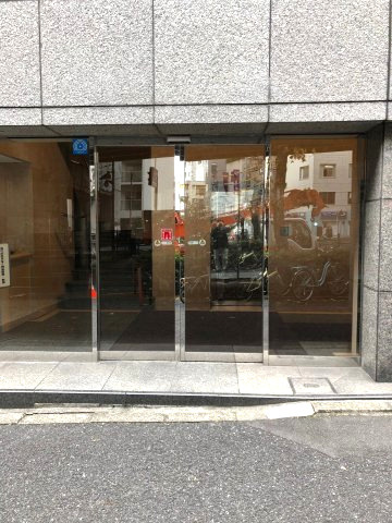 港区麻布十番１丁目の事務所のエントランス