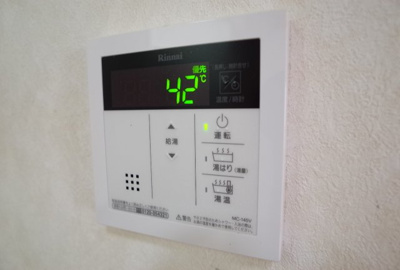 【設備】 | モンサンルージュ