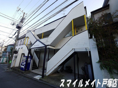 【外観】 | SG　TOTUKA | 閑静な住宅街に立地するペット可アパート