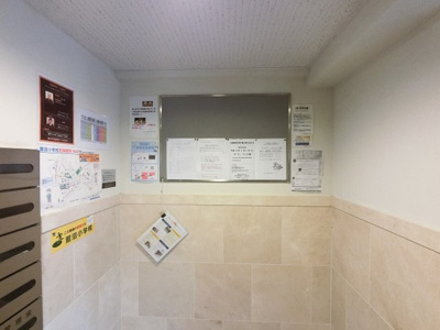 【その他共用部分】 | ランドシティ鷺沼サレジオ通り
