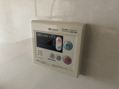 【設備】 | パルピアマンション