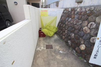 【その他共用部分】 | ロイヤルグレース上野東