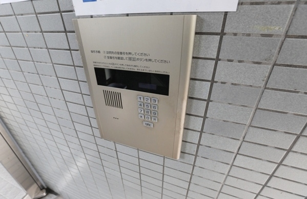 【セキュリティ】 | コスモハイツ