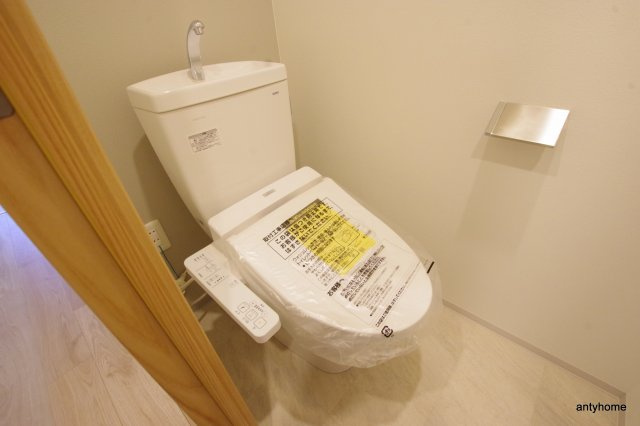 レジュールアッシュ京橋　仲介手数料無料のトイレ