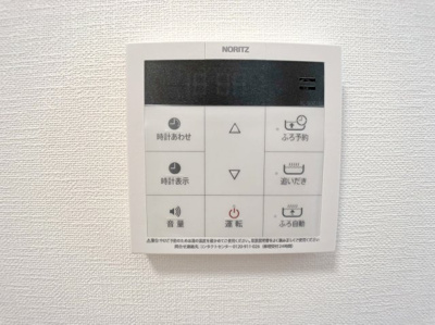 【設備】 | Casa de Viento Refrescante