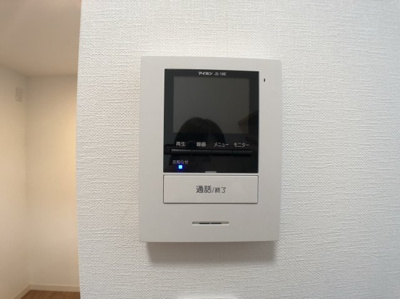 【セキュリティ】 | Casa de Viento Refrescante