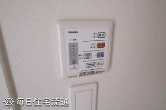 【浴室】 | からん 