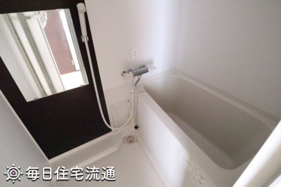 【浴室】 | からん 