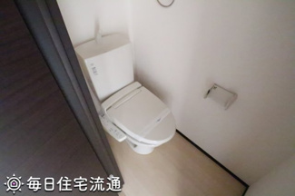 【トイレ】 | からん 