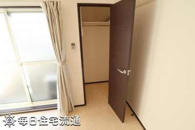 【収納】 | からん 