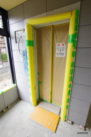 レジュールアッシュ京橋　仲介手数料無料のその他共用部分