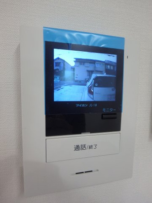 【セキュリティ】 | ロタス南車崎
