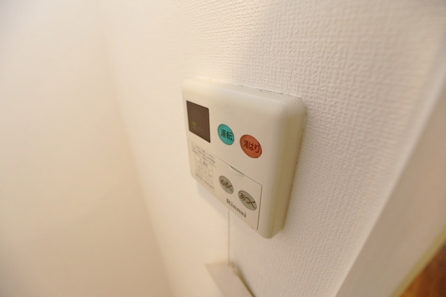 【その他】 | ｍｏｍｏｈｏｕｓｅ高城町