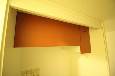 【キッチン】 | 善根寺