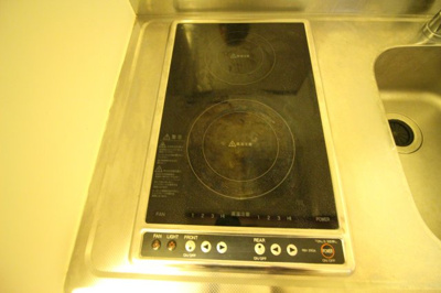 【キッチン】 | 善根寺 | ★IH二口★