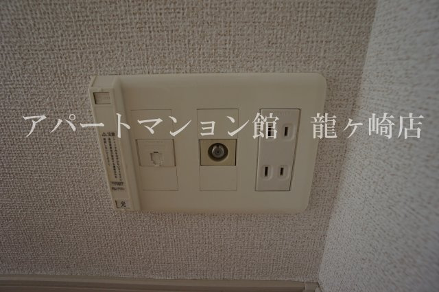 グラン・リーオⅡのその他
