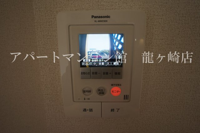 グラン・リーオⅡのセキュリティ