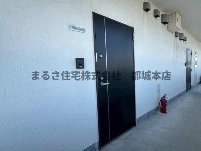 スカイコート下川東のその他共用部分