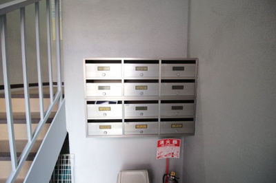 【その他共用部分】 | フローレンス橘 | 郵便受け