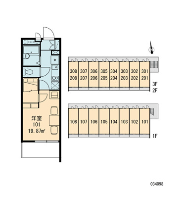 【区画図】 | レイルウェイヒルズ
