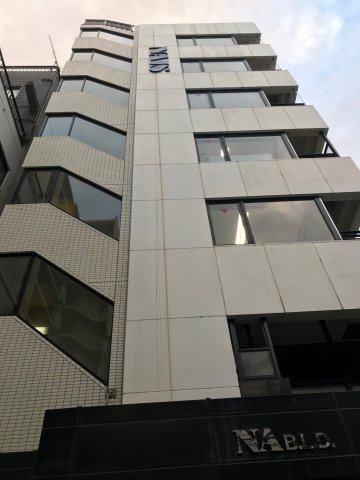 ＮＡビル