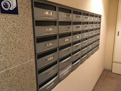 【その他共用部分】 | イトーピア市が尾 | ポスト