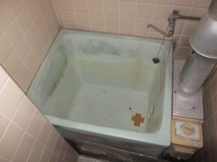 【浴室】 | 河村貸家