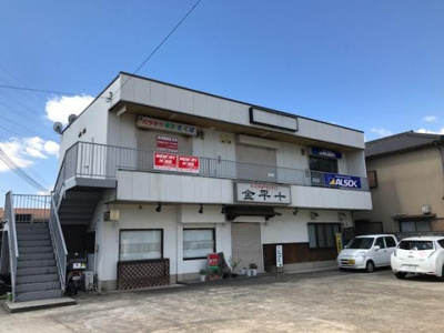 【外観】 | 廣井テナント