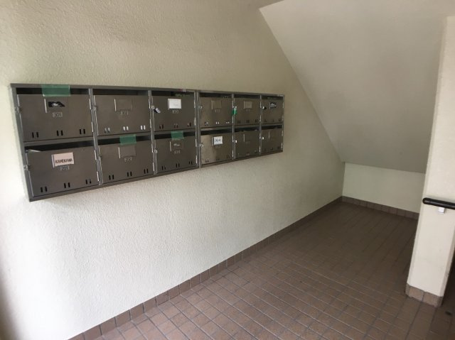 上宿ビルの設備|メールボックス