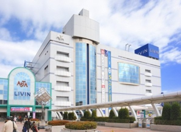 上宿ビルの周辺|ヨーカドー