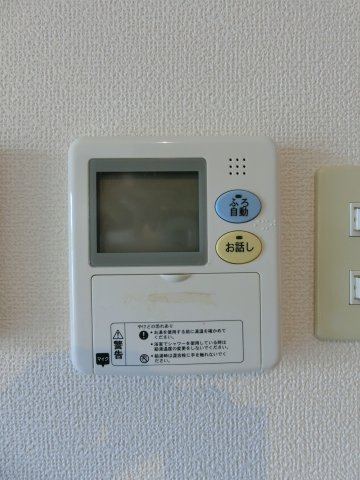 iマンションの設備