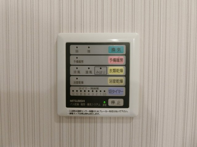 iマンションの設備