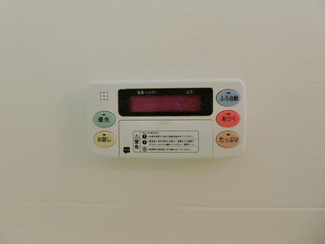 iマンションの設備