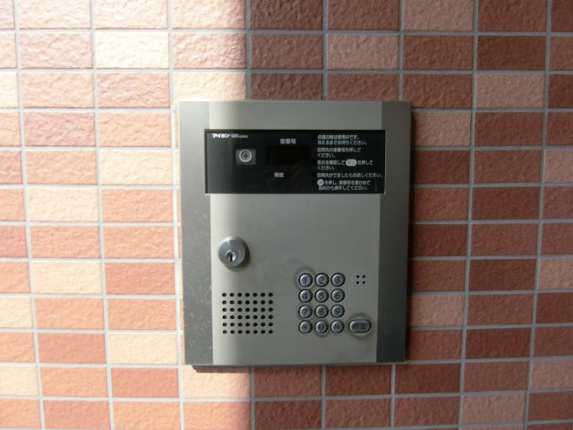 iマンションのセキュリティ